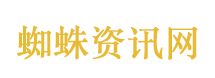 张雪峰员工以为他会一直跑下去
